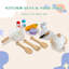 Ensemble de cuisine pour enfants Vintage Green