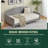 Orrin Upholstered Daybed-1057845186