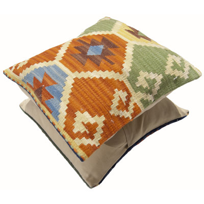 Fogleman Square 40 cm x 40 cm Ikat Hand Knotted Kilim Area Rug