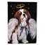 Drapeau de maison Hvidovre Sheltie Halloween en polyester à 2 faces 3 x 2 pi-81031278