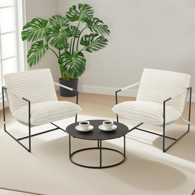 Upholstered Accent Chair