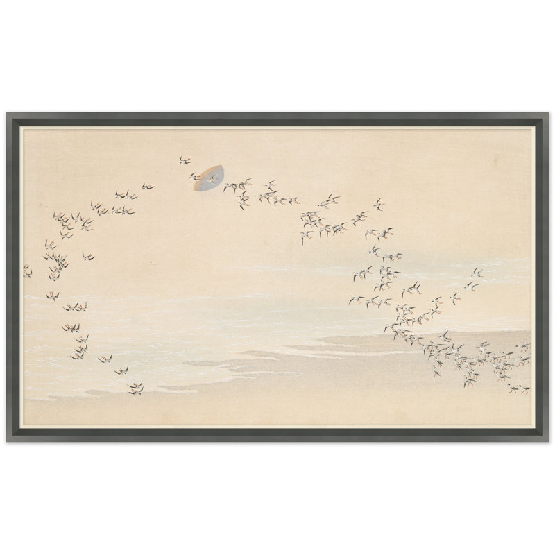 Summer Skies Print by Bespoke By Baker