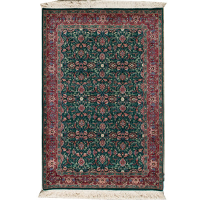 Jahan Wool Oriental Area Rug