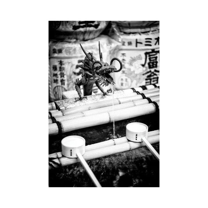 Japanese Temple Fountain by Philippe Hugonnard - Wrapped Canvas Print, 66.04 cm H x 45.72 cm W
