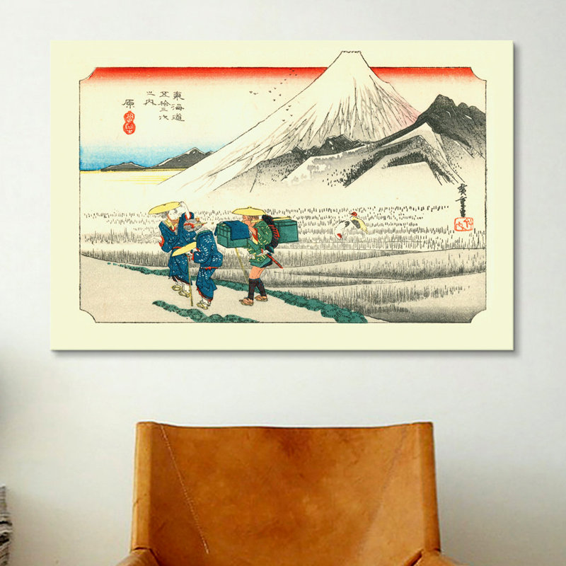 « hara » par utagawa hiroshige, reproduction d’art sur toile, H 18 po x l 26 po x P 1,5 po, Toile tendue, Pas de tapis