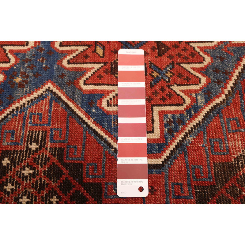 Cisneros Copper Rug 3'7" x 5'5"