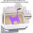 Maumee Plastic Self-Cleaning Litter Box