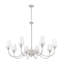 Lustre 8 lumières Ain en nickel brossé-1343763399