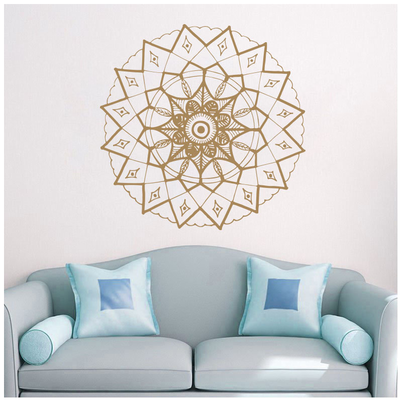 Adhésif décoratif mandala yoga, H 20 po x l 22 po, Light Brown