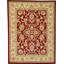 Tapis oriental beige / brique Niles-20617309