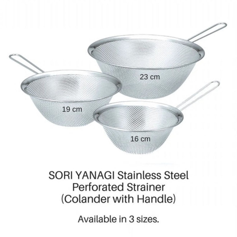 Crépine perforée Sori Yanagi, H 6,63 po x l 10,14 po