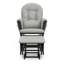 Fauteuil oscillant avec repose-pieds Hoop-1808402035-1808401988