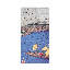 Ferry On A River In The Rain By Hiroshige Utagawa 100cm H X 50cm W CrystalArt Material Acrylic Glass Effect, Frameless Panel Lightweight Ready to Hang