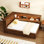 Wood Daybed With Storage Shelves，Platform Bed,Bed Frame,Guest Bed