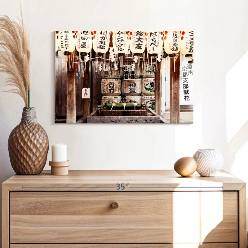 Ravi Japanese Lanterns II, 16" H x 24" W