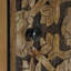 40cm Solid Wood Sideboard