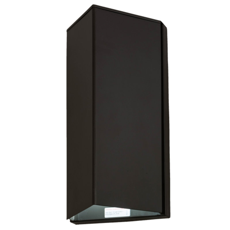 Sibley - Light Outdoor Wall Light