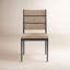 Beryl Dining Chair