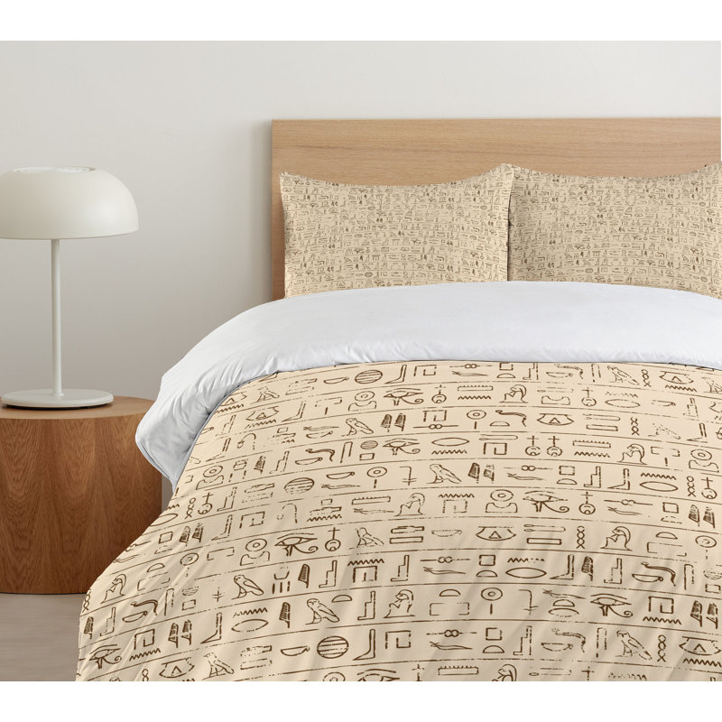 No Duvet Cover