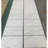 Ol Textured 12x24 Tiles - Natural Stone For Hallway Wall Decoration White Dining Room Covering