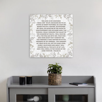 «The Lord Is My Shepherd», art typographique contemporain