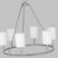 Grand lustre 6 lumières Egmont-88160120