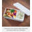 Yamazaki Home Vacuum-Sealing Bento Box - Two Sizes, Polypropylene, Rectangle, 500Ml-94553617
