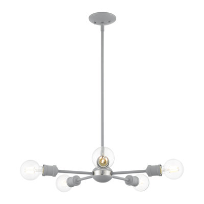 5 - Light Dimmable Sputnik Sphere Chandelier