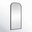 Miroir mural Sabine-246775236-245910123
