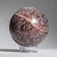 Genuine Polished Garnet Sphere (1.43 lbs)