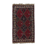 Afghan Wool Oriental Area Rug