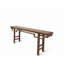 93.7'' W Solid Wood Console Table