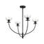 Lustre moderne 4 lumières 26 po Blakehurst-95320051