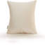 Bourrure de coussin de forme carré-1259220362