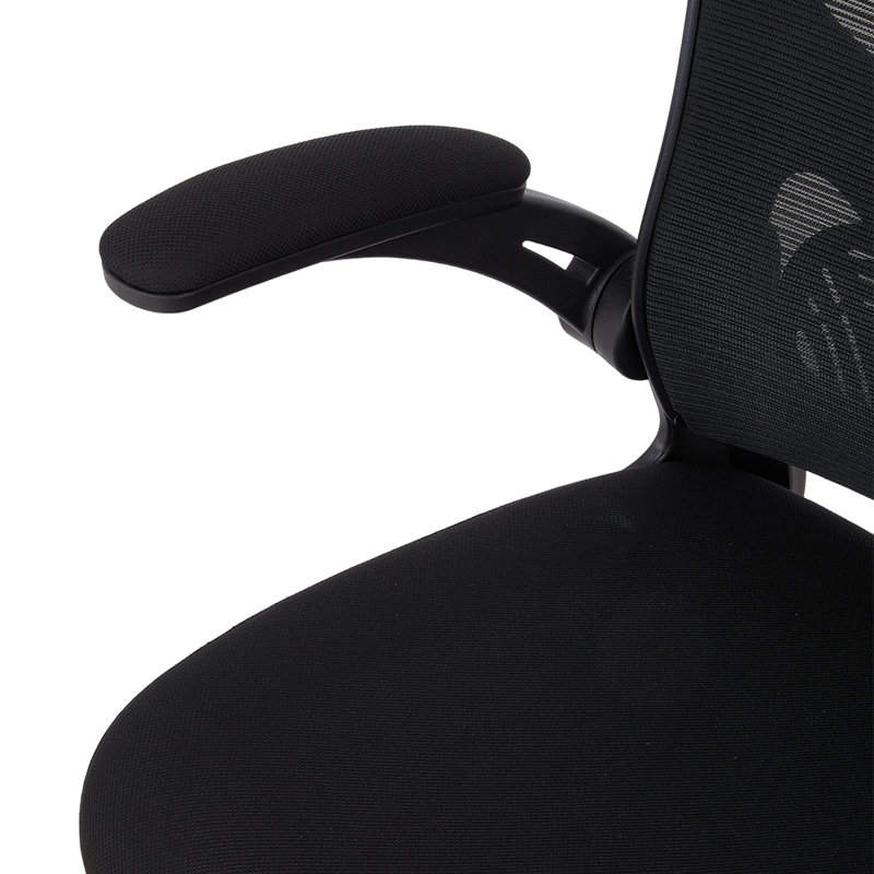 Office Chair with Headrest
