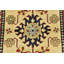 Tapis crème Kaibab
