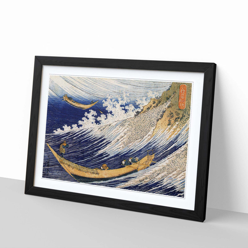 Katsushika Hokusai - Single Picture Frame Painting, Black