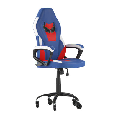 Inbox Zero Karanjot Adjustable Height PC & Racing Game Chair