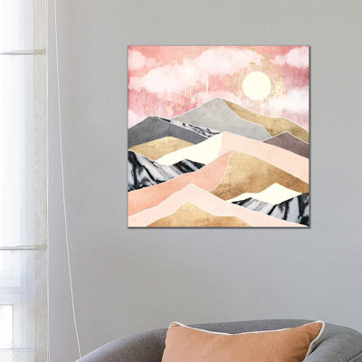 Summer Sun - reproduction d'impression