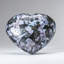 Genuine Polished Indigo Gabbro Heart (0.88 Lbs)