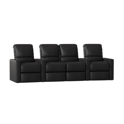 Inuya Center Home Theater Row Seating (Row of 4)