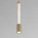 Celine Single Light LED Pendant