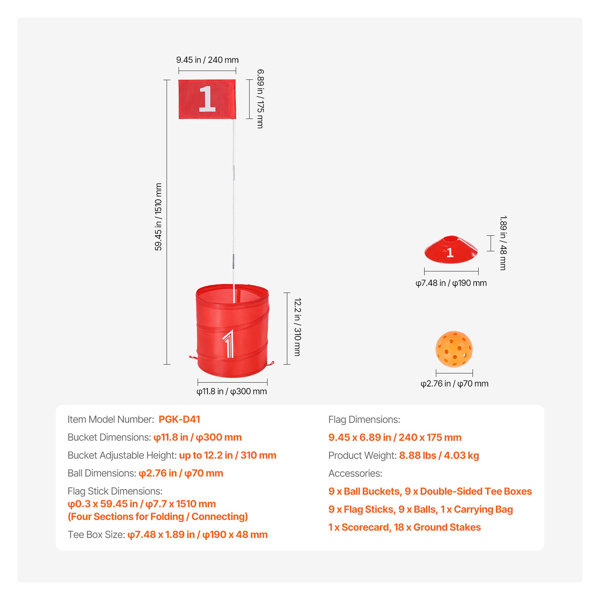 Product Dimensions