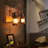 Armed Sconce