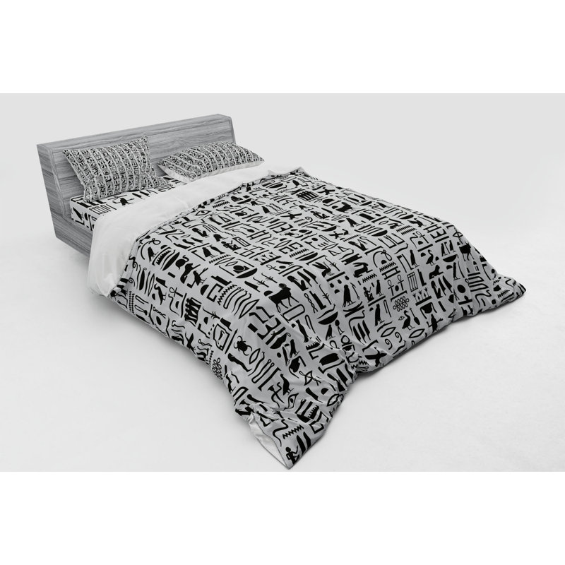 Eclectic Polyester Geometric Shapes Duvet Cover, Queen Duvet Cover + 3 Additional Pieces