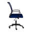 Chaise de bureau Lateasa-207993885-208063452