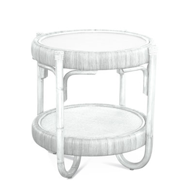 Hathaway End Table with Storage