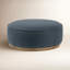 Repose-pieds rond 36 po Rayna-1895462288-1887632190