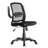 Ergonomic Mesh Task Chair with Flip-Up Armrests