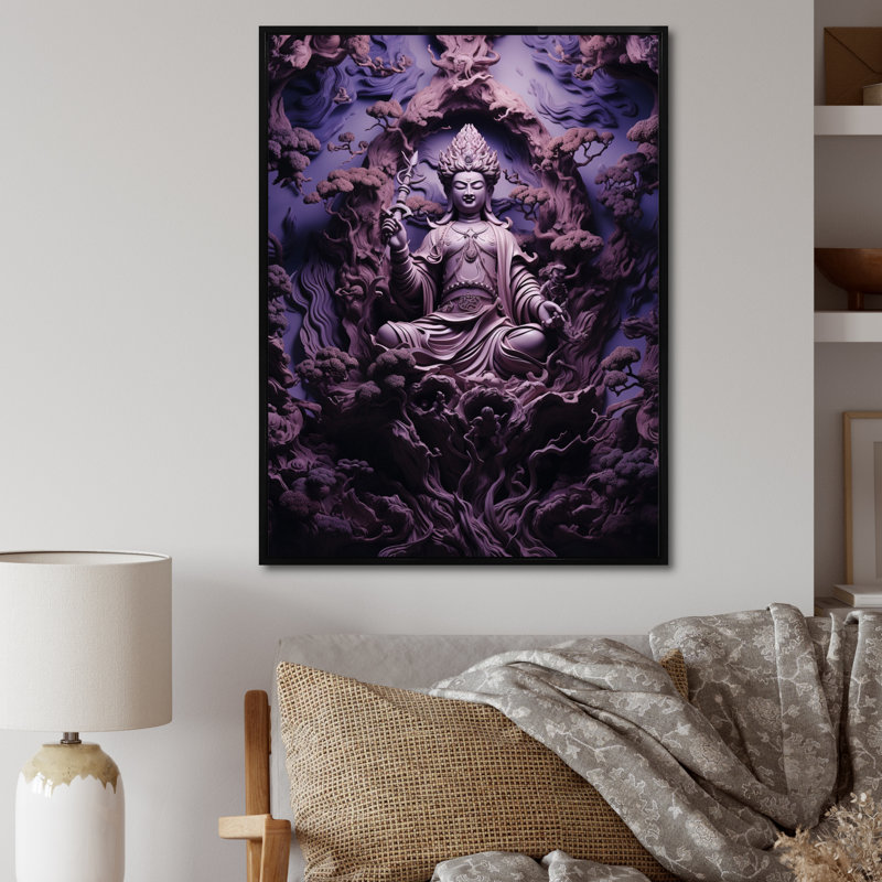 «Lateefat», reproduction sur toile, H 40 po x l 30 po x P 1,5 po, Cadre flottant noir
